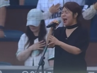 "애국가 부른 것 맞냐" 논란에 결국…"불편 드려 죄송" 사과