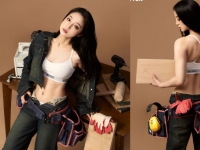 국회의원 프로필 대신 '목수'로…류호정 "바프 두 번은 못 하겠네"