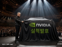 AI 버블이냐 성장이냐…엔비디아 1분기 실적에 쏠린 눈
