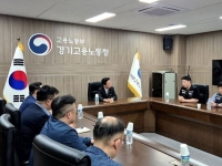 [속보] 삼성 노조 "22일부터 27일까지 잠정합의안 찬반 투표"