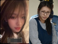 "4명 모두 16세" 日 뒤흔든 강도 살인 사건…'어둠의 알바' 대체 뭐길래