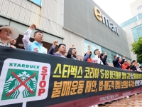 광주에 '그랜드 스타필드' 진행중인데…탱크데이 논란에 신세계 개발도 '불똥'