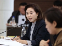 스타벅스 두둔한 국힘 김민전 "탱크는 액체 담는 용기…물탱크 있는 집 다 수사하나"