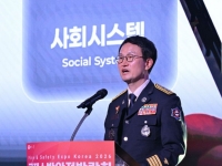 '무슨 일이길래' 내부 당혹…靑 "소방청장 감찰, 대통령이 진상확인 지시"(상보)