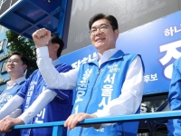 정원오 "GTX 반토막 철근 시공, 오세훈 임기 때마다 대형참사 필연"