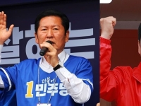 여야 지도부, '부처님 오신날' 전국 사찰로…정청래 전남·장동혁 인천 방문