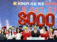 "3주 만에 11억 벌었다" 환호…SK하닉 몰빵한 슈퍼개미의 계좌 인증