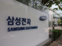 우선주 70% '역대급 할인중'… 자사주 소각 타고 뜰까