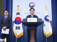 정부 "나무호 공격체, 이란산 대함미사일"…이란대사 즉시 초치(종합)
