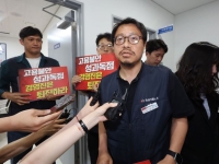 압박 수위 높이는 카카오 노조…홍민택 CPO 퇴사에 "회피형 퇴장"