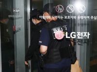 '가전업체 칼부림' 협력사 직원 구속영장…살인미수 혐의 추가