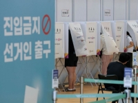 역대 최대 찍은 6.3 지방선거 사전투표율 '23.51%'…직전보다 2.89%p↑