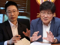 삼성 성과급 분쟁 법리 따져보니…"제3노조 가처분·주주 소송 모두 근거 없다"