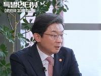 이억원 "국민참여성장펀드 2차분 출시…8000피 돌파로 새 챕터 열려"