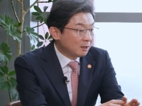 이억원 "국민참여성장펀드 2차분 출시…8000피 돌파로 새 챕터 열려"