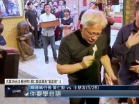 젠슨 황, 이번엔 '아이스크림 먹방'…"AI 신규 공급망이냐" 화제