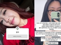 "머리색 예쁘지?" 빨간 머리 이영지, 하루 만에 흑발로 바꾼 이유 보니