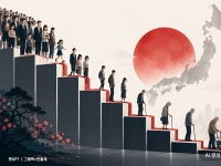 "'300만명 사망' 전쟁보다 심각하다"…큰일났다는 일본 상황, 무슨 일