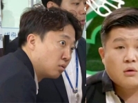 이준석 "조세호 결혼식 불참보다 더 황당"…'새치기 논란' 재반박