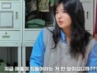 3㎞ 뛰고 女 소대장에 '항의'한 병사들…"하극상이다"