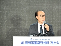 산업인력공단, AI 인재 양성부터 업무혁신까지…전방위 AI 전환 속도