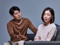 "아내 몰래 주식으로 1억 벌었는데, 어떻게 하면 안 혼날까요?"…남편 고민에 '와글와글'