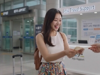 "제주공항 도착하니 진짜 돈 주네…인당 2만원!" 