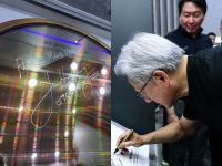 "제발 더 만들어줘"…젠슨 황, SK하이닉스 HBM에 또 한번 러브콜 '각인'(종합)