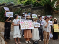100년 은행나무에 제초제 뿌린 환기미술관 결국 사과