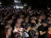 경찰 기동대까지 투입…잠실7동 투표소 '아수라장'