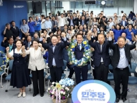 靑 출신 7명 엇갈린 결과…우상호 강원 탈환, 김남준·전은수 국회 입성 