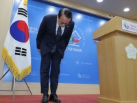 투표용지 합수본, '외유성 출장 의혹' 중앙선관위원장 사무실 압수수색