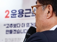 "죽은 줄 알고 기도까지"…에베레스트 실종 셰르파, 엿새 만에 생환