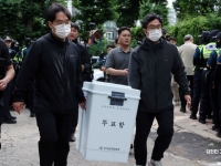 대한변협 "투표용지 부족, 참정권 수호 실패…원인 규명하라"