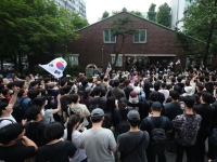 與 "국힘, 수습보다 정쟁에 몰두…균열 조장시 엄중한 심판 받을 것"