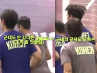 [2026월드컵]손흥민 몸 푸는데…"군대도 안 갔다 온 것들" 막말 논란 어쩌나