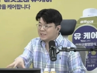 "일베 탱크로 밀어야" 최욱, 시민단체가 경찰 고발