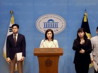 "사형 선고나 마찬가지"…연료전지 업계, 수소발전입찰 행정예고에 강력 반발