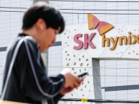 "삼멘? 하멘? 무슨 뜻일까요"…NYT도 한국 반도체 열풍 조명