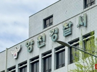 [단독]'퇴원 통보' 앙심…흉기 들고 병원 활보한 전자발찌 대상자 구속 송치