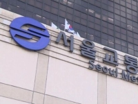 6호선 안암역 가스 유출로 무정차 통과…"인명피해 없어"