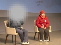 연 수익 1억 넘긴 노점상…"거위 아닌 오리" 中대학가 '발칵'