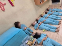 "머리채 잡히고 발로 채이고" 일상…'5평에 9명 빽빽' 청주女교도소, 찜통더위 실상