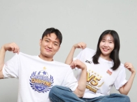 '핸드볼 최초 챔피언 부부' 박영준·송해리, 한일전 동반 우승 도전