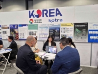 K전력·에너지 기업, 북미 시장 정조준…코트라·경남, '수출 로드쇼' 열어