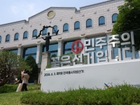 '투표용지 사태' 합수본, 서울시·송파구 선관위 관계자 12명 압수수색