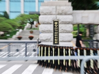 선관위, 野 제기 서울·부산시장 선거소청 줄기각