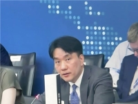 한국, FATF 총회서 "가상자산 규제차익 해소해야"…글로벌 공조 강화 촉구