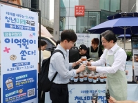 '연 최고 19%' 청년미래적금 2차 가입신청 16일 종료