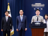 강유정 "靑 수석 인사, 2년 차 성과 속도 위한 쇄신"…한찬식 임명엔 "일에 집중할 수 있는 분"